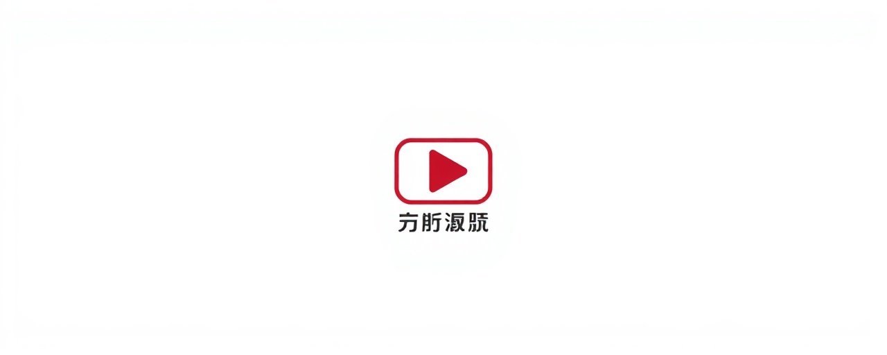 18影院合作伙伴：腾讯视频